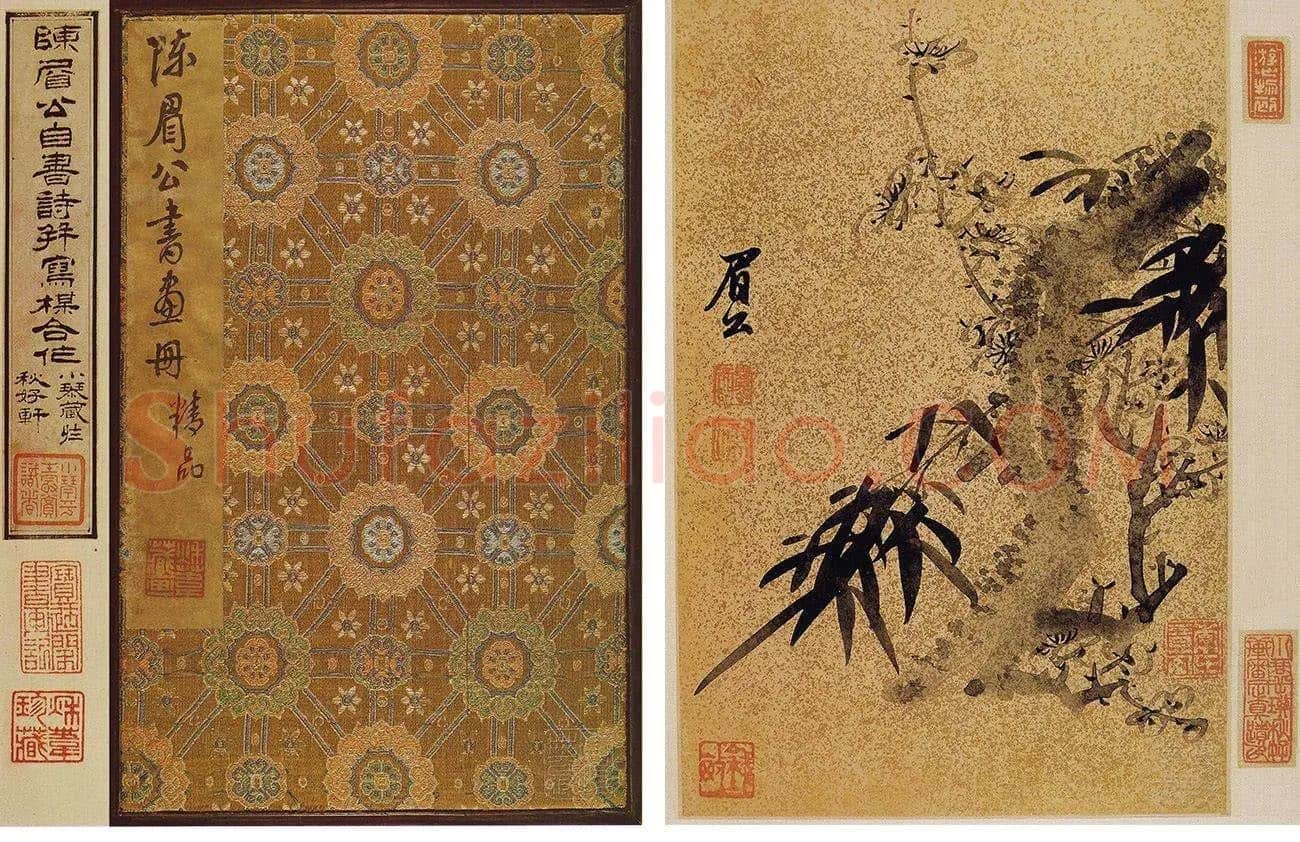 陈继儒书画册页_01