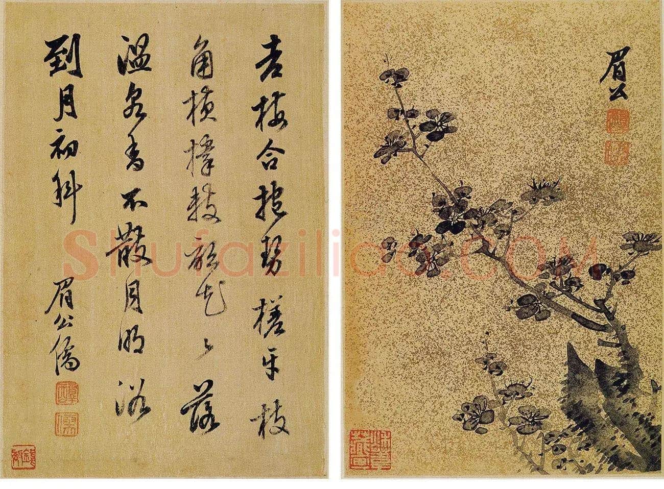 陈继儒书画册页_03