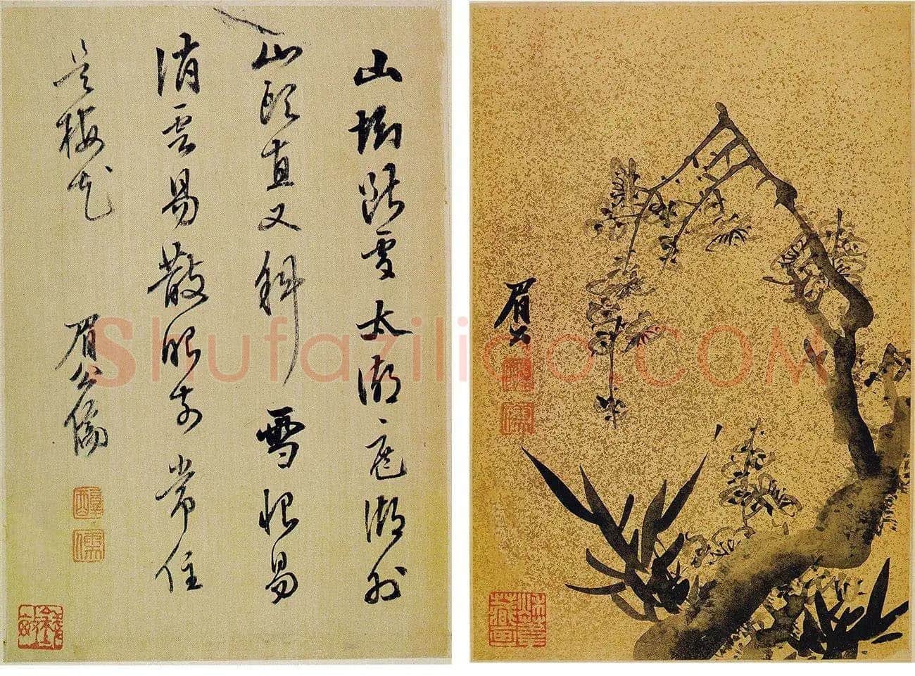 陈继儒书画册页_04