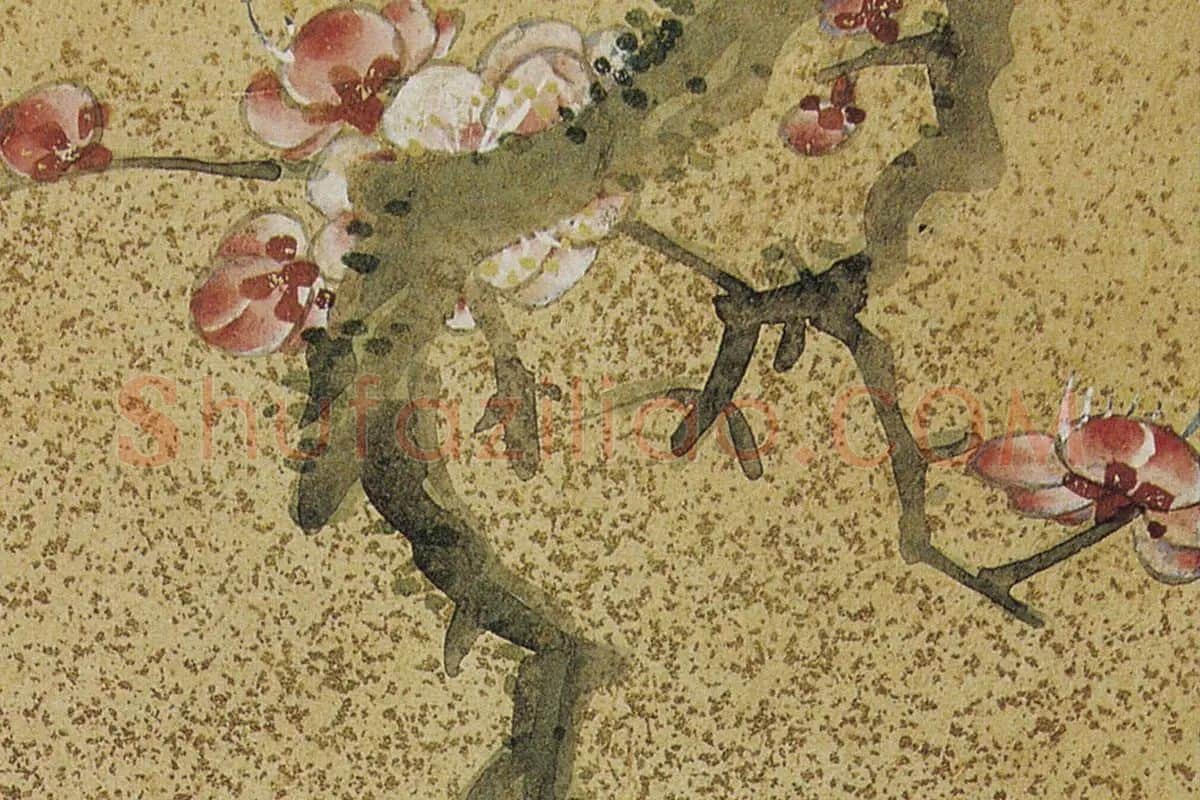 陈继儒花鸟画与行书册局部 (7)