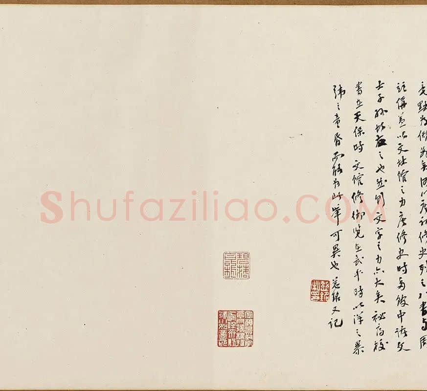 杨子华《北齐校书图》_02