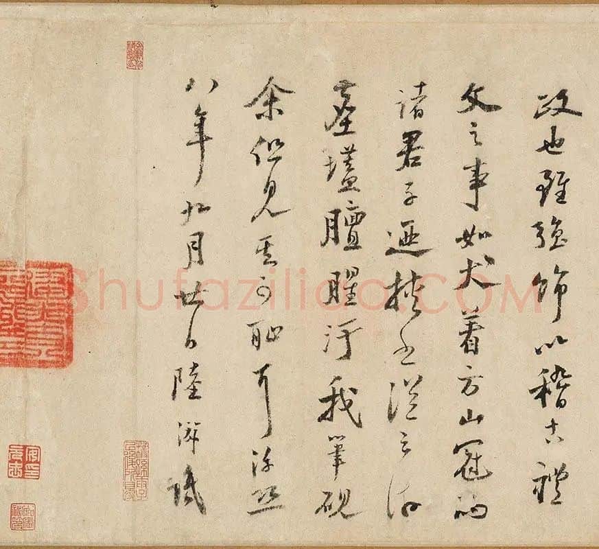 杨子华《北齐校书图》_10