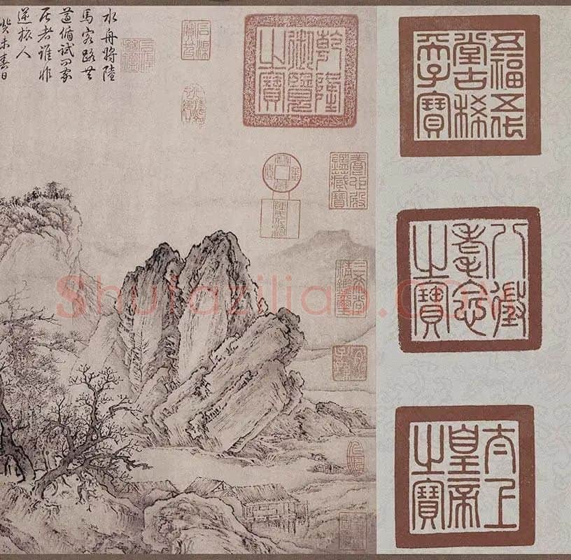 太古遗民《江山行旅图》_11