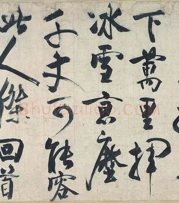 武元直《赤壁图》卷_06