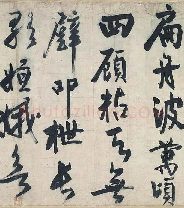武元直《赤壁图》卷_07
