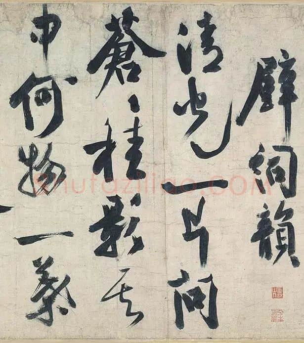 武元直《赤壁图》卷_08