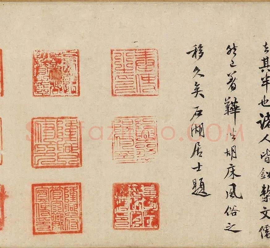 杨子华《北齐校书图》_15