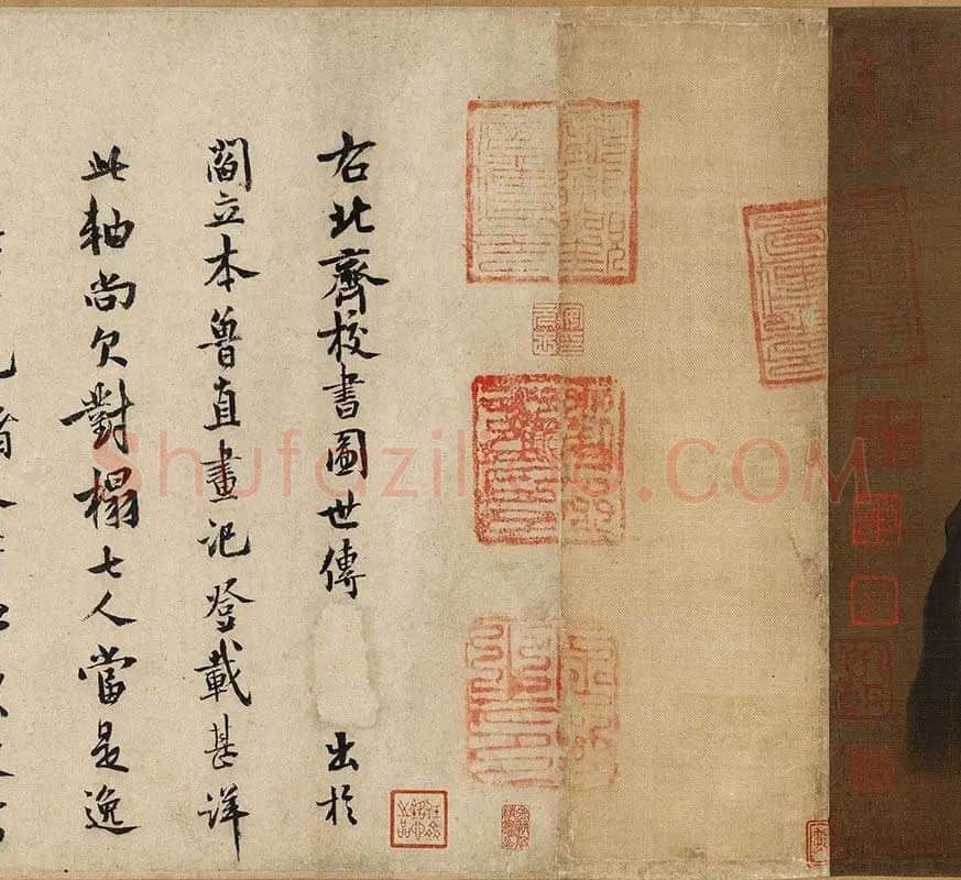 杨子华《北齐校书图》_16