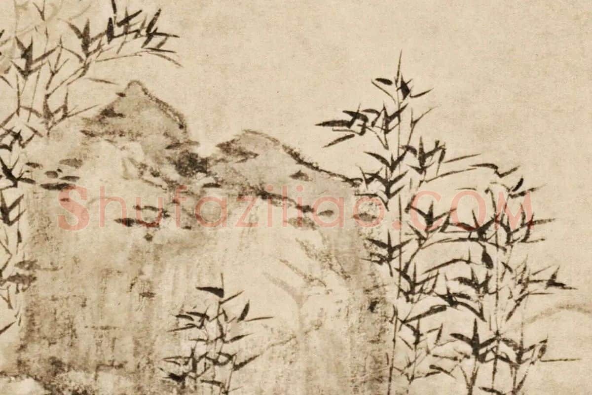倪瓒《筠石乔柯图》局部 (4)