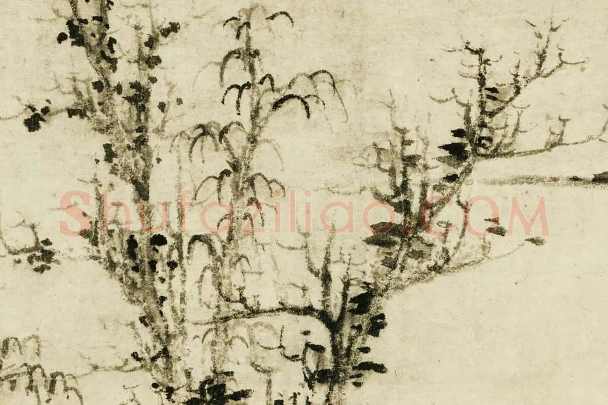 倪瓒山水画《容膝斋图》高清大图局部细节 (5)
