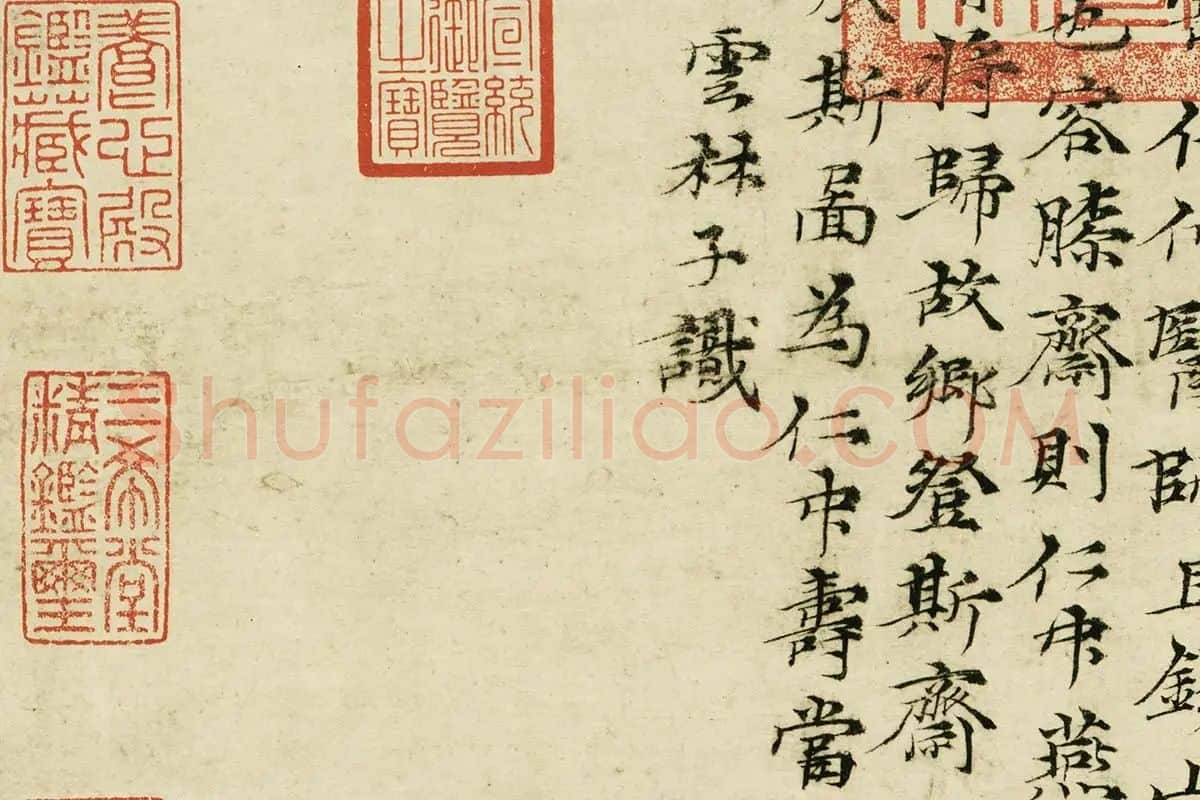 倪瓒山水画《容膝斋图》高清大图局部细节 (8)