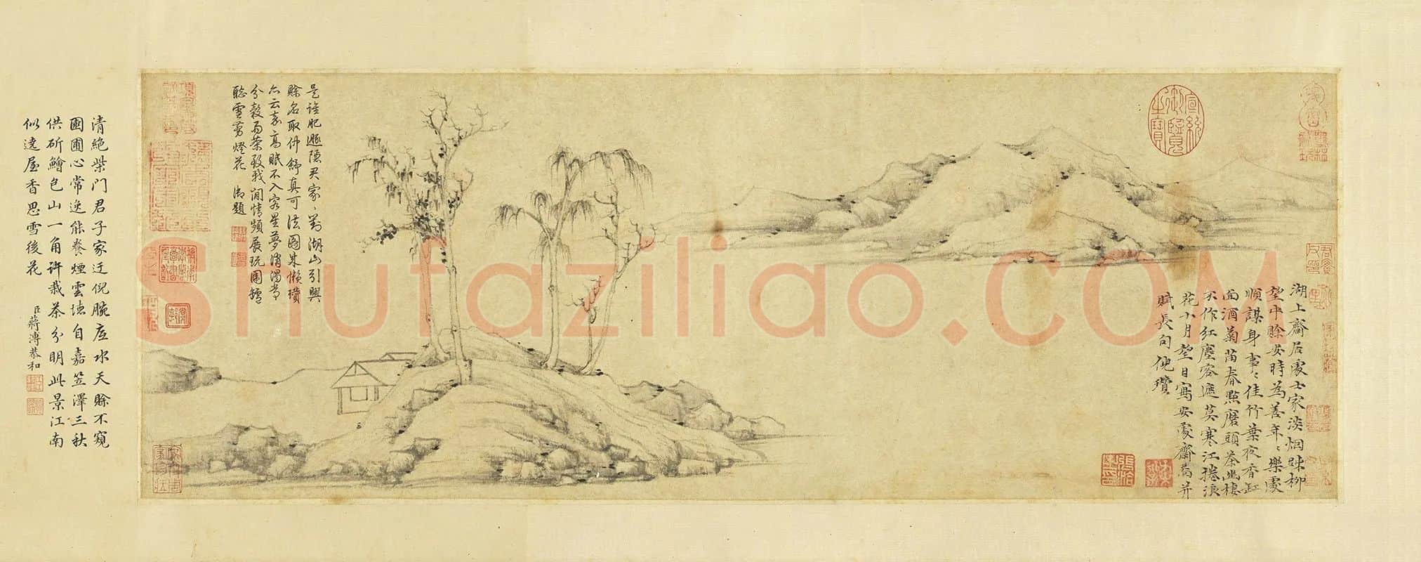 倪瓒山水画《安处斋图》