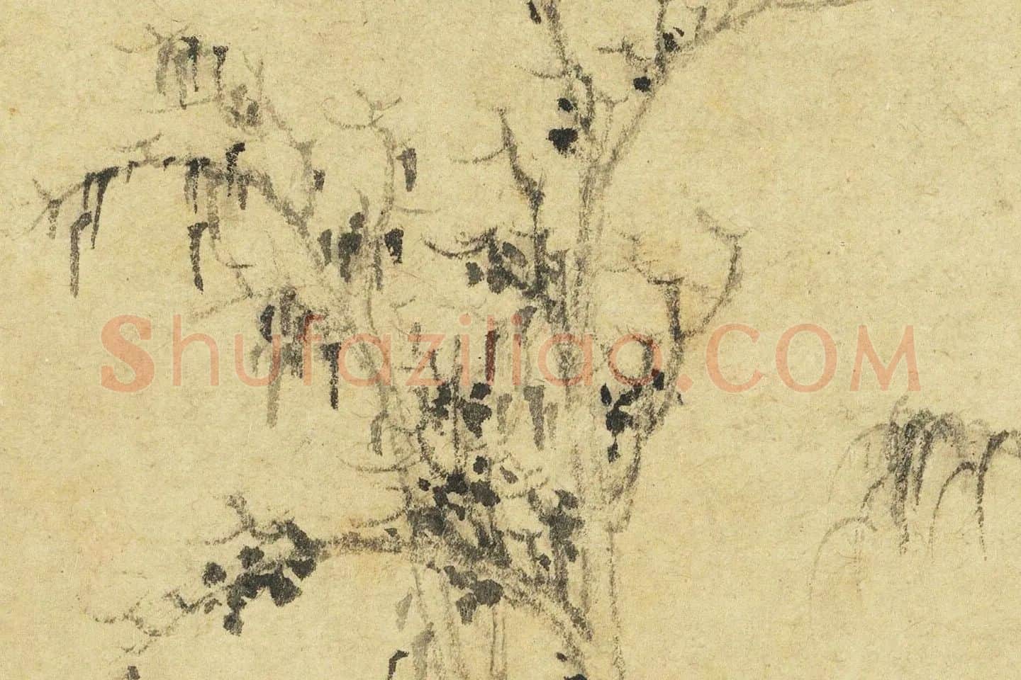 倪瓒《安处斋图》高清大图局部  (2)