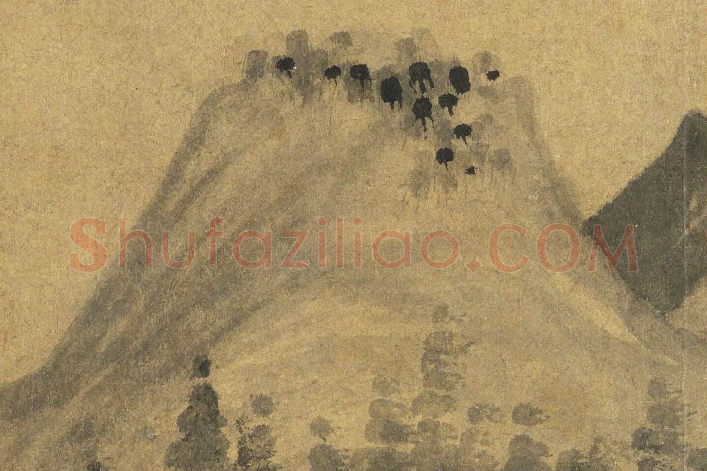 吴镇水墨山水《中山图》高清大图局部 (1)