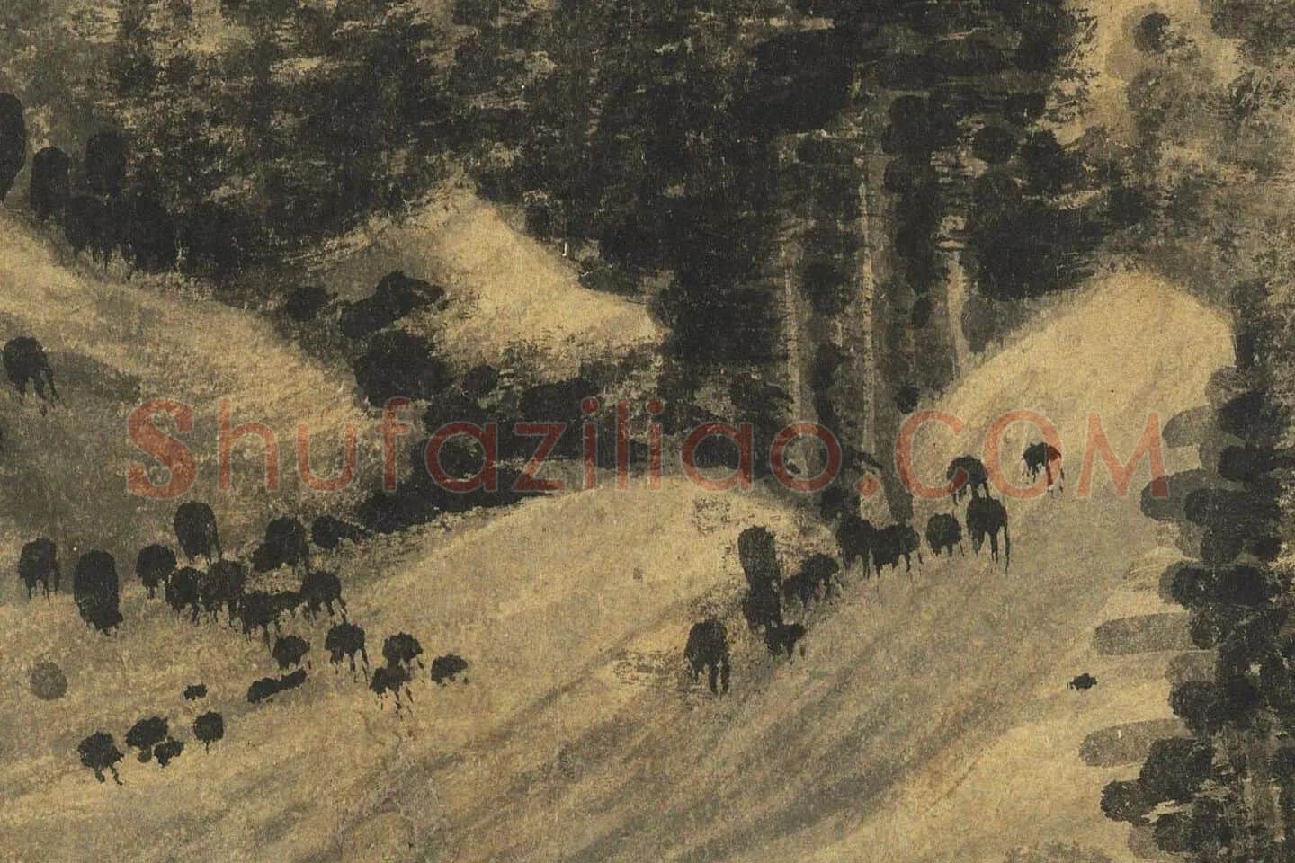 吴镇水墨山水《中山图》高清大图局部 (3)