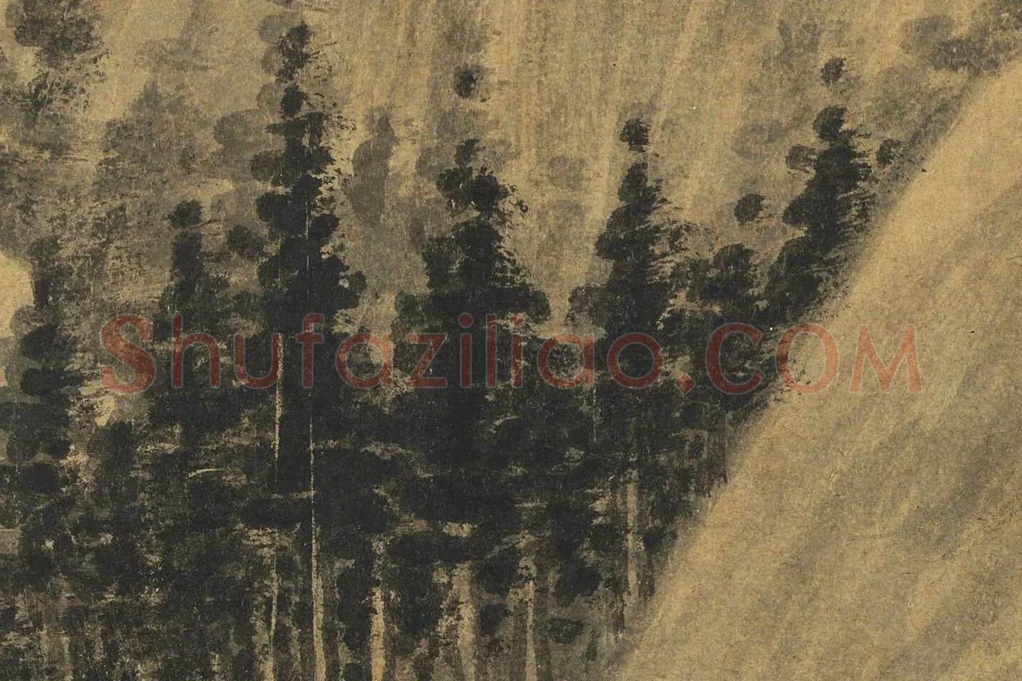 吴镇水墨山水《中山图》高清大图局部 (4)
