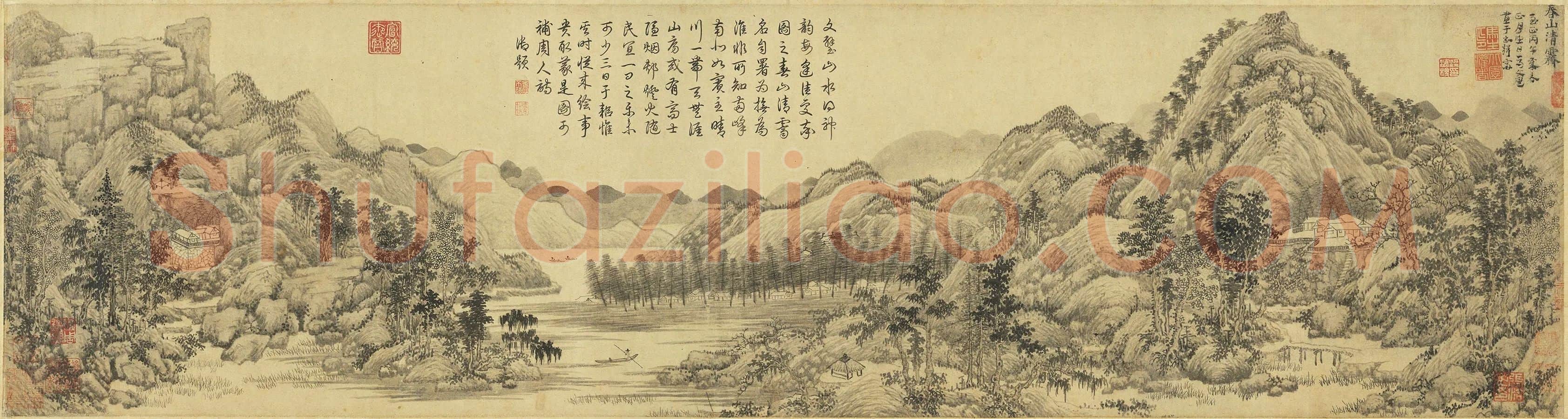 马琬水墨山水画《春山清霁图》