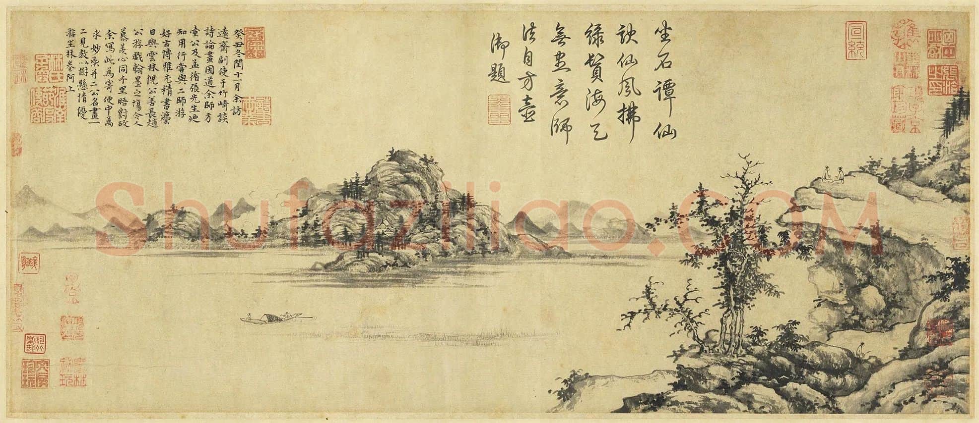 林卷阿水墨山水