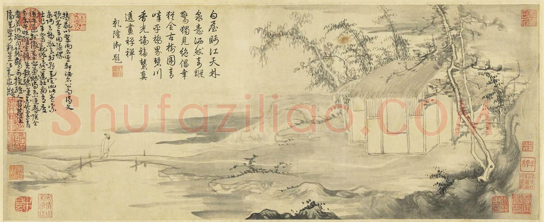 庄麟《翠雨轩图》