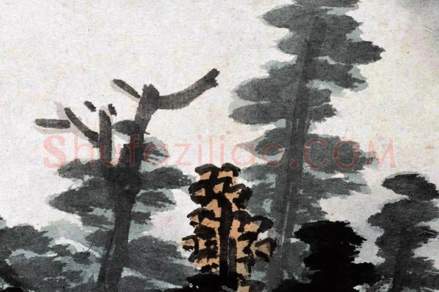 沈周水墨山水画《仿米芾山水》高清大图局部 (1)