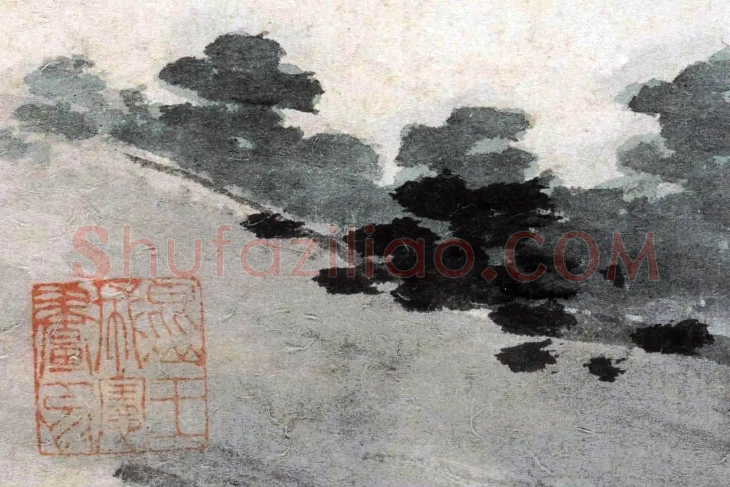 沈周水墨山水画《仿米芾山水》高清大图局部 (4)