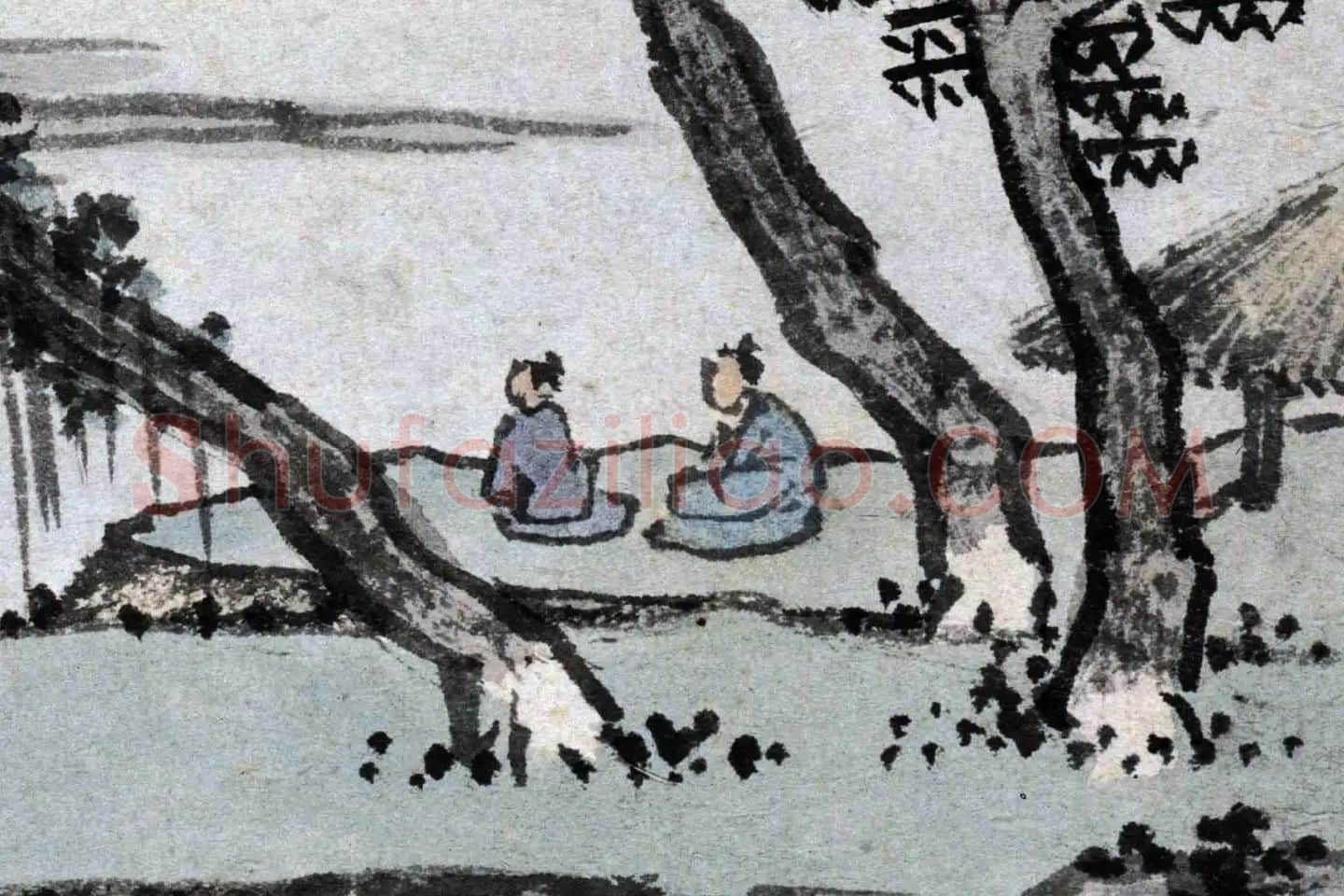 沈周水墨画山水《江山坐话图》高清大图局部 (1)