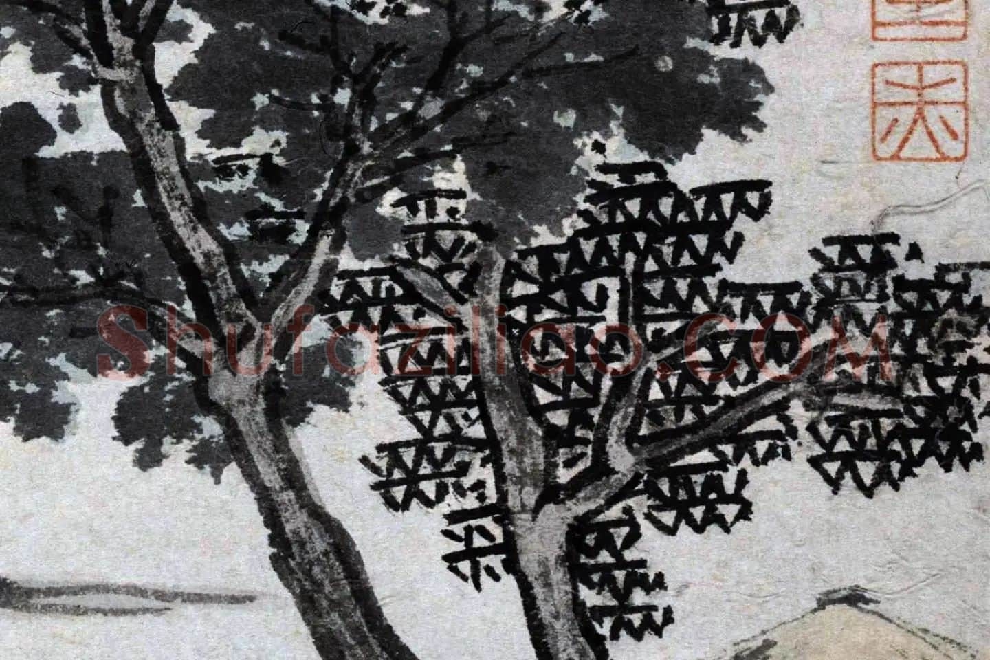 沈周水墨画山水《江山坐话图》高清大图局部 (5)