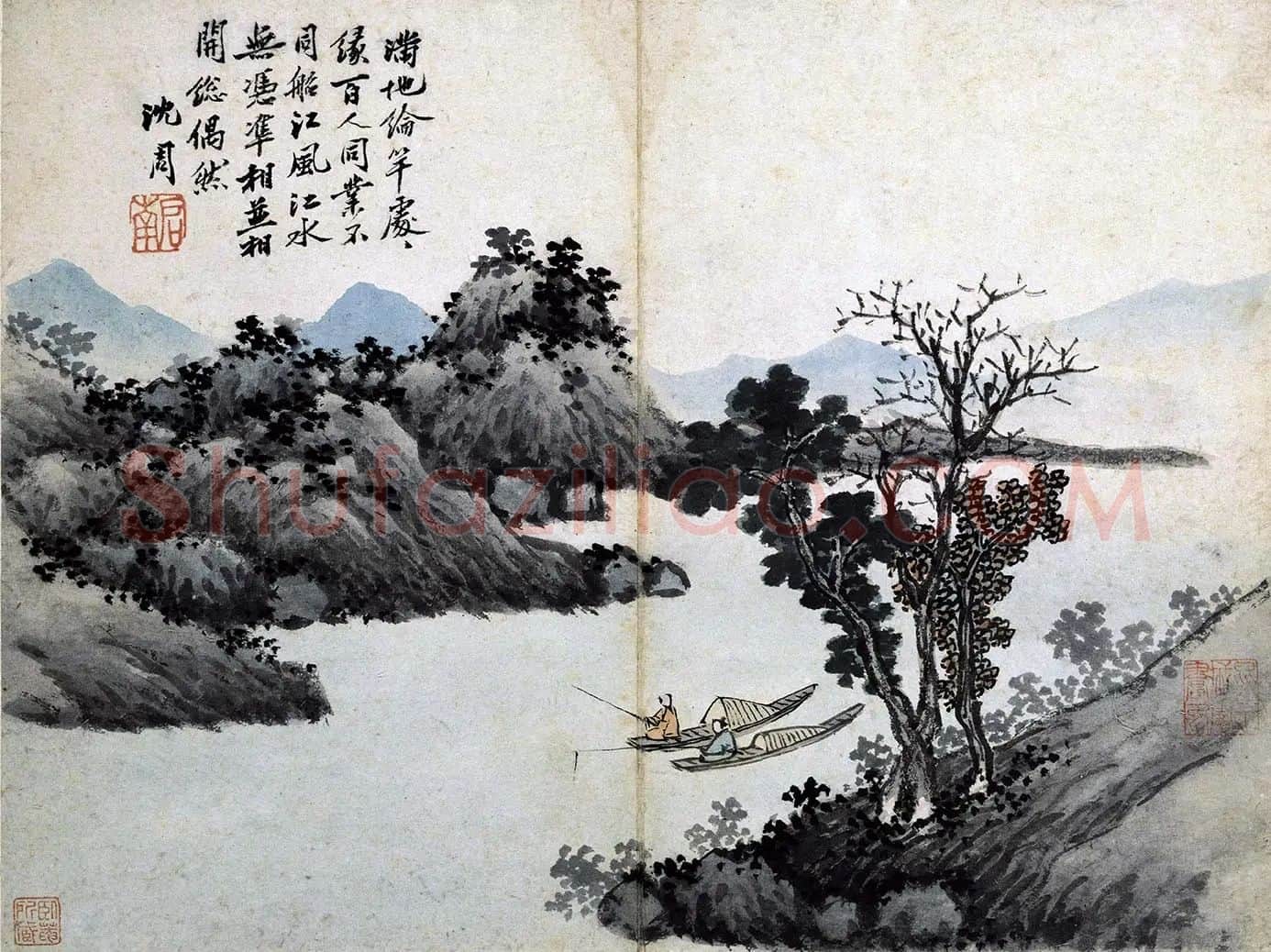 沈周水墨山水画《秋江钓艇图》