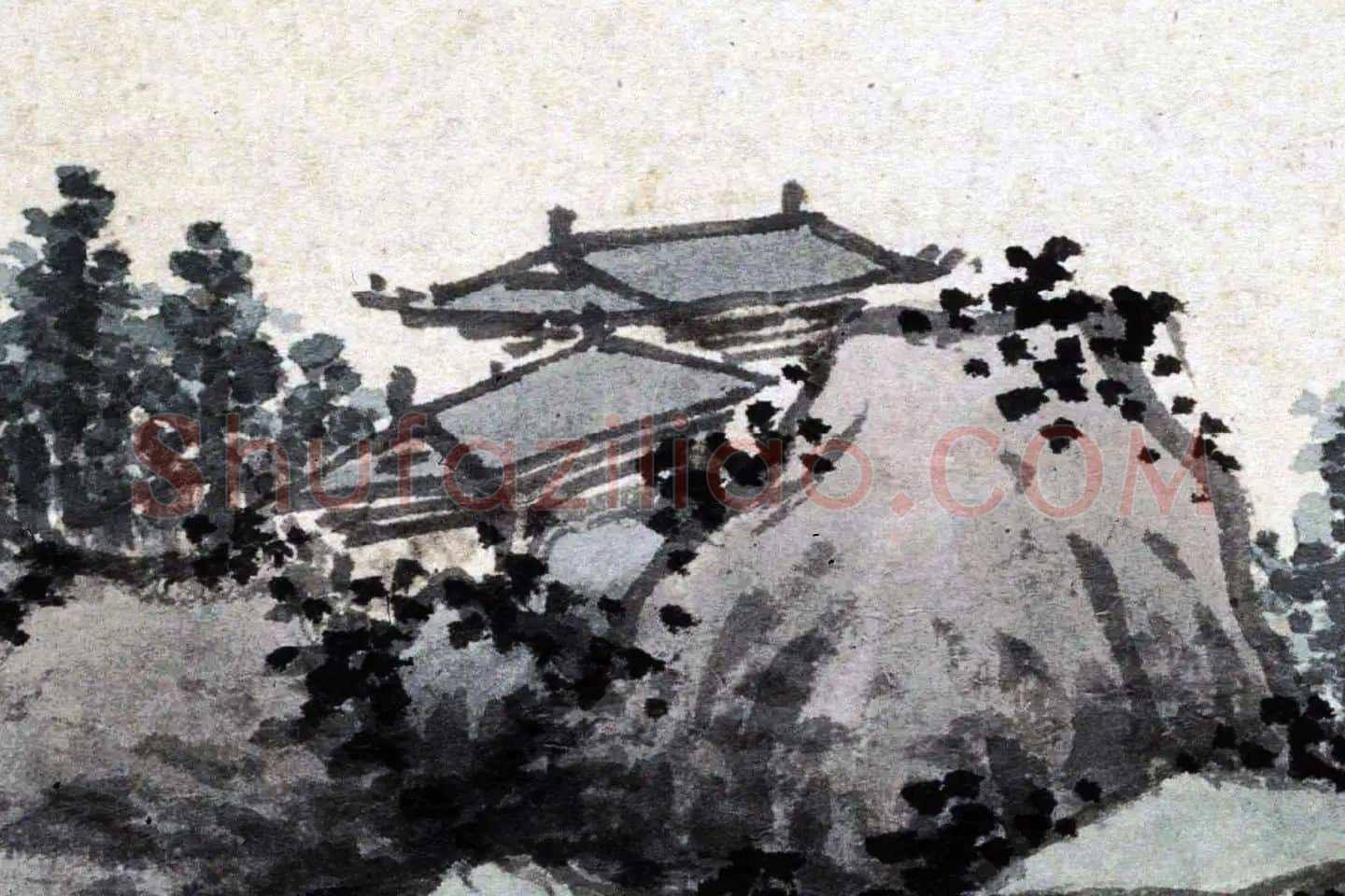 沈周水墨画山水《江山坐话图》高清大图局部 (8)