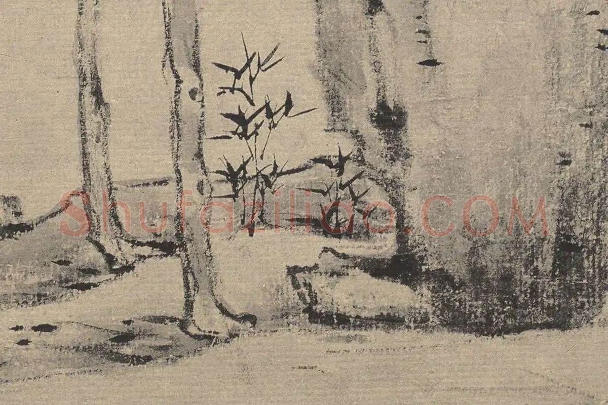 倪瓒山水画《瓒紫芝山房图》高清大图局部细节 (3)