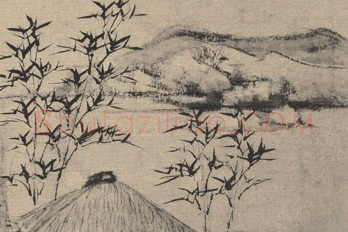 倪瓒山水画《瓒紫芝山房图》高清大图局部细节 (5)