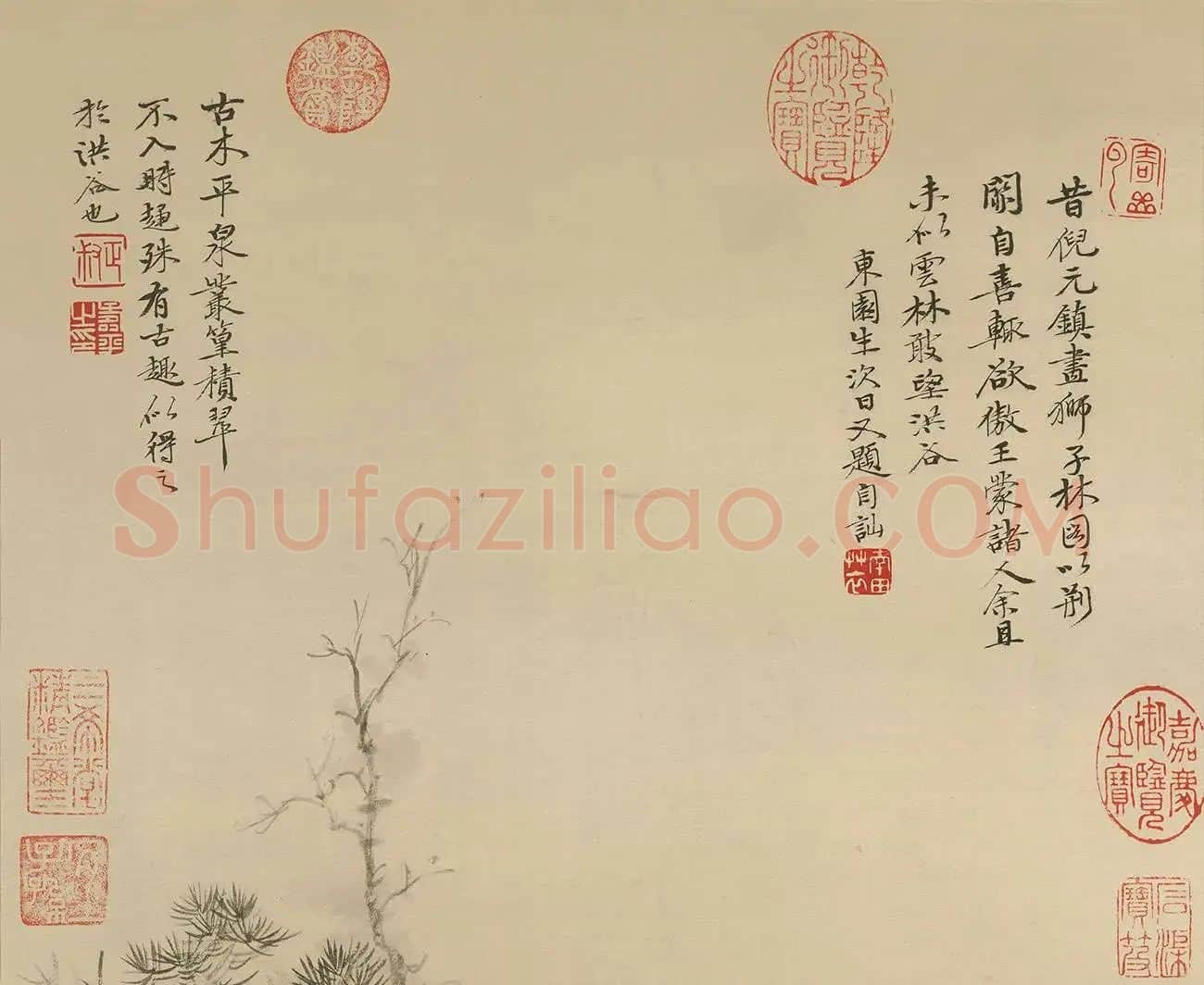 清·恽寿平《仿倪瓒古木丛篁图》_01