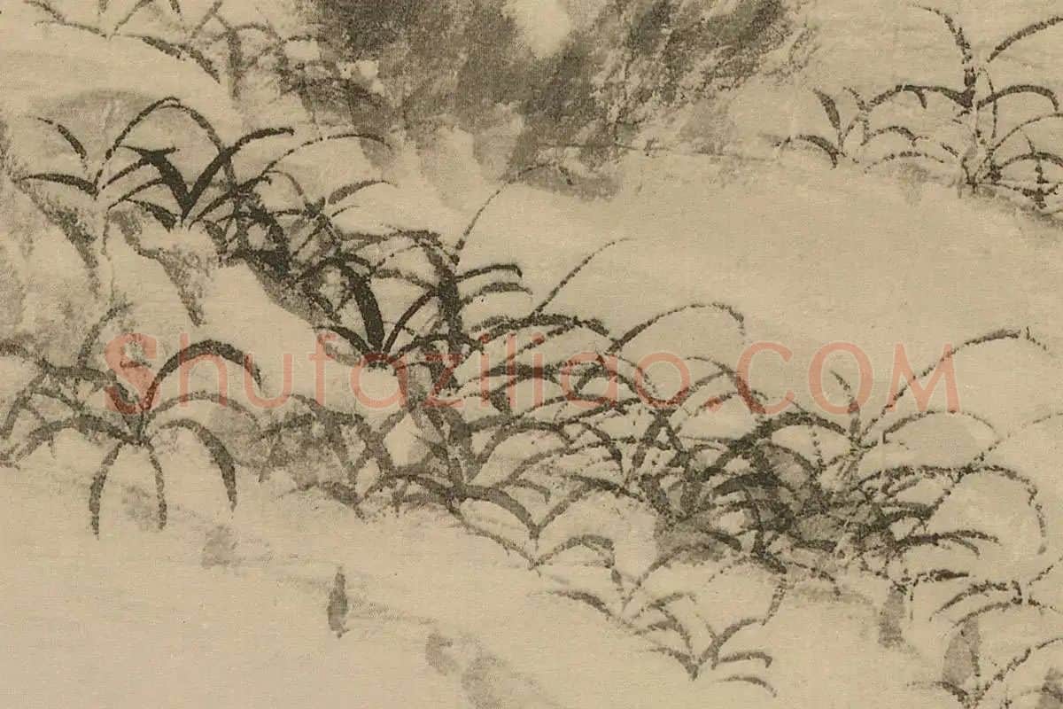 清·恽寿平《仿倪瓒古木丛篁图》高清大图局部细节 (1)