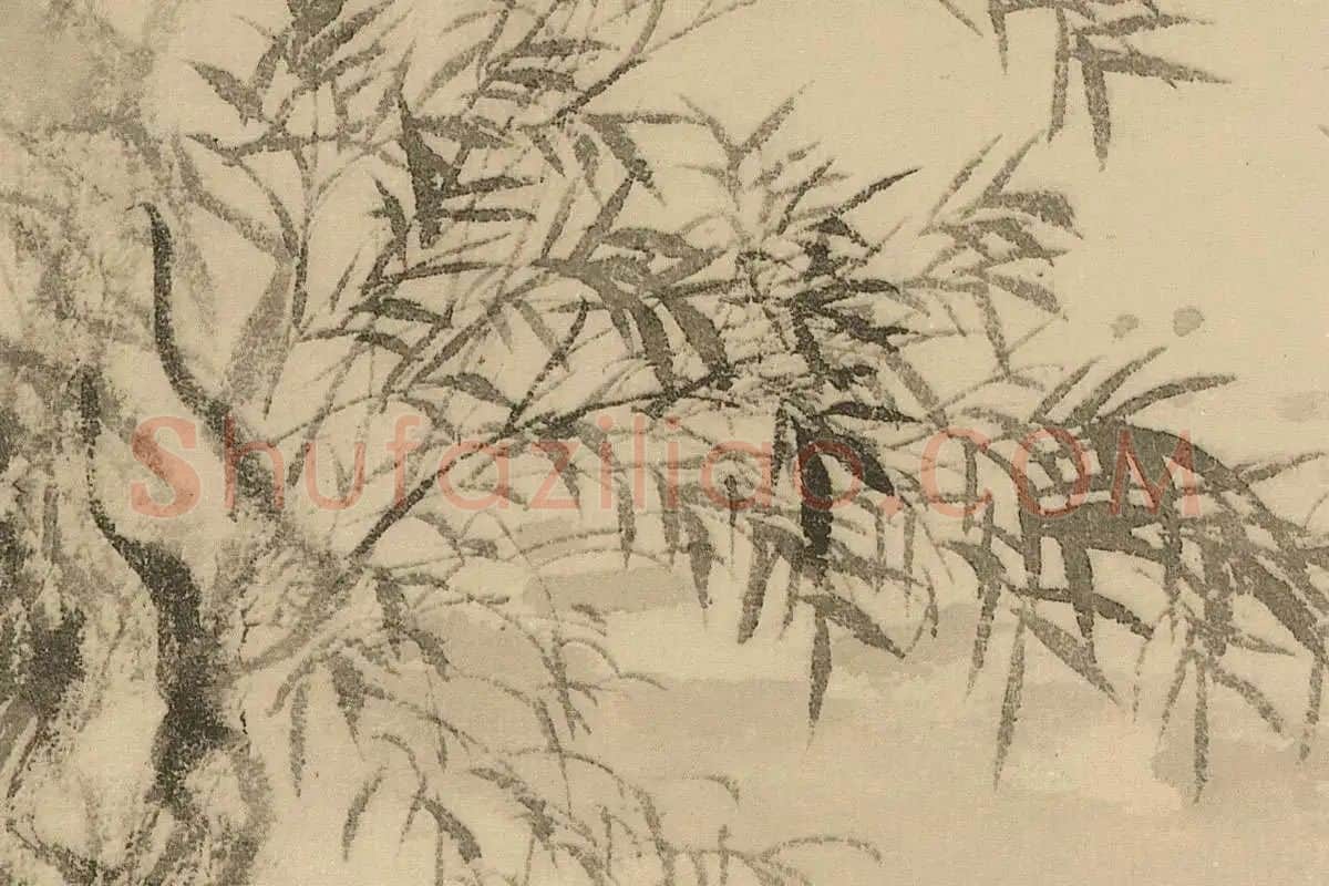 清·恽寿平《仿倪瓒古木丛篁图》高清大图局部细节 (3)