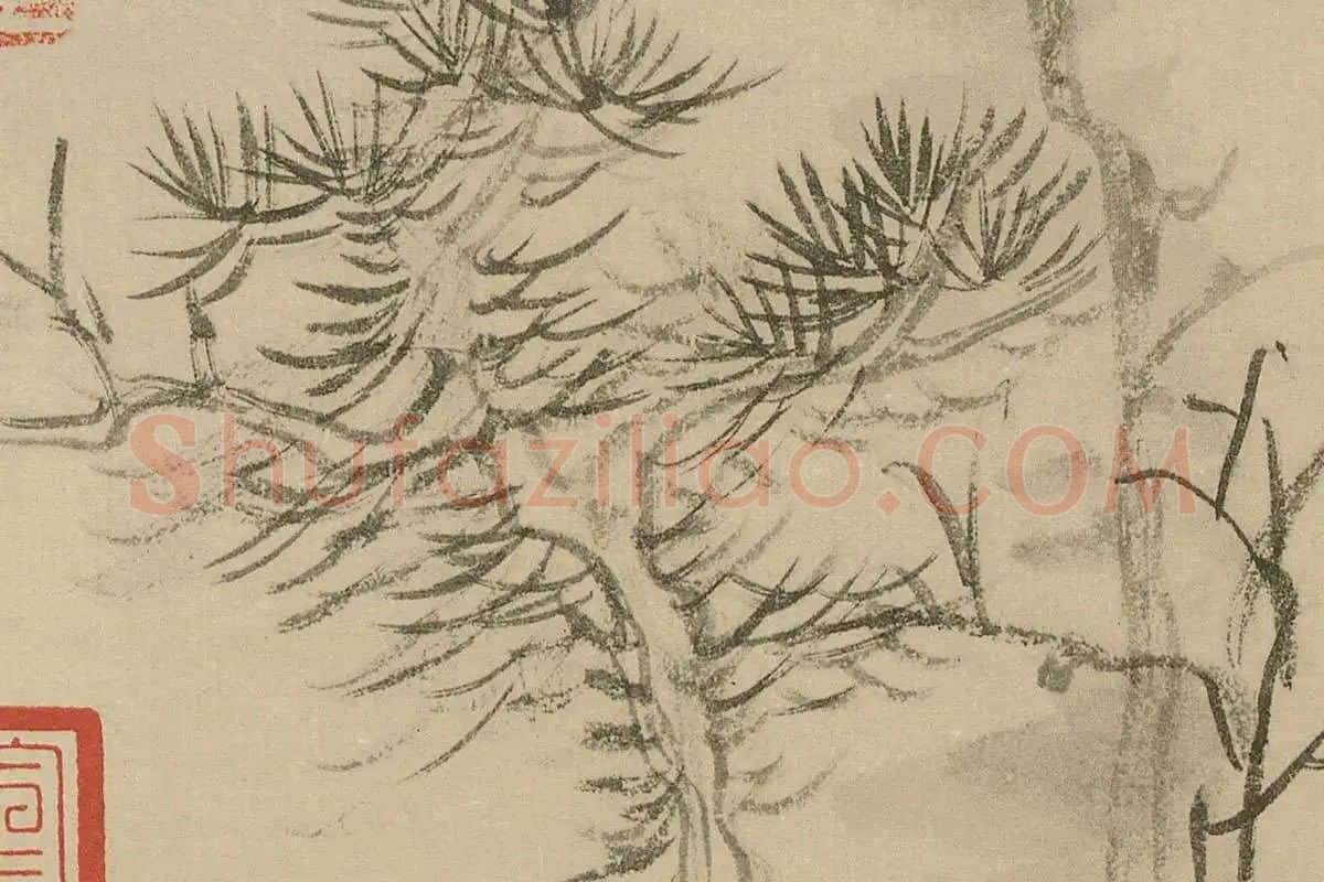 清·恽寿平《仿倪瓒古木丛篁图》高清大图局部细节 (11)