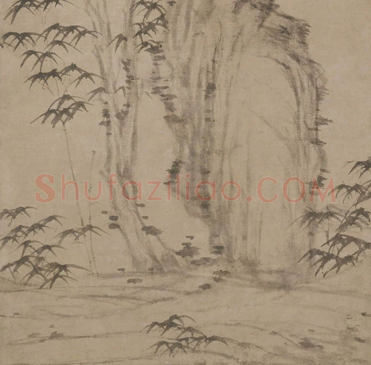倪瓒《古木幽篁图》_03