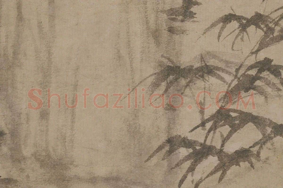 倪瓒《古木幽篁图》高清大图局部细节 (1)