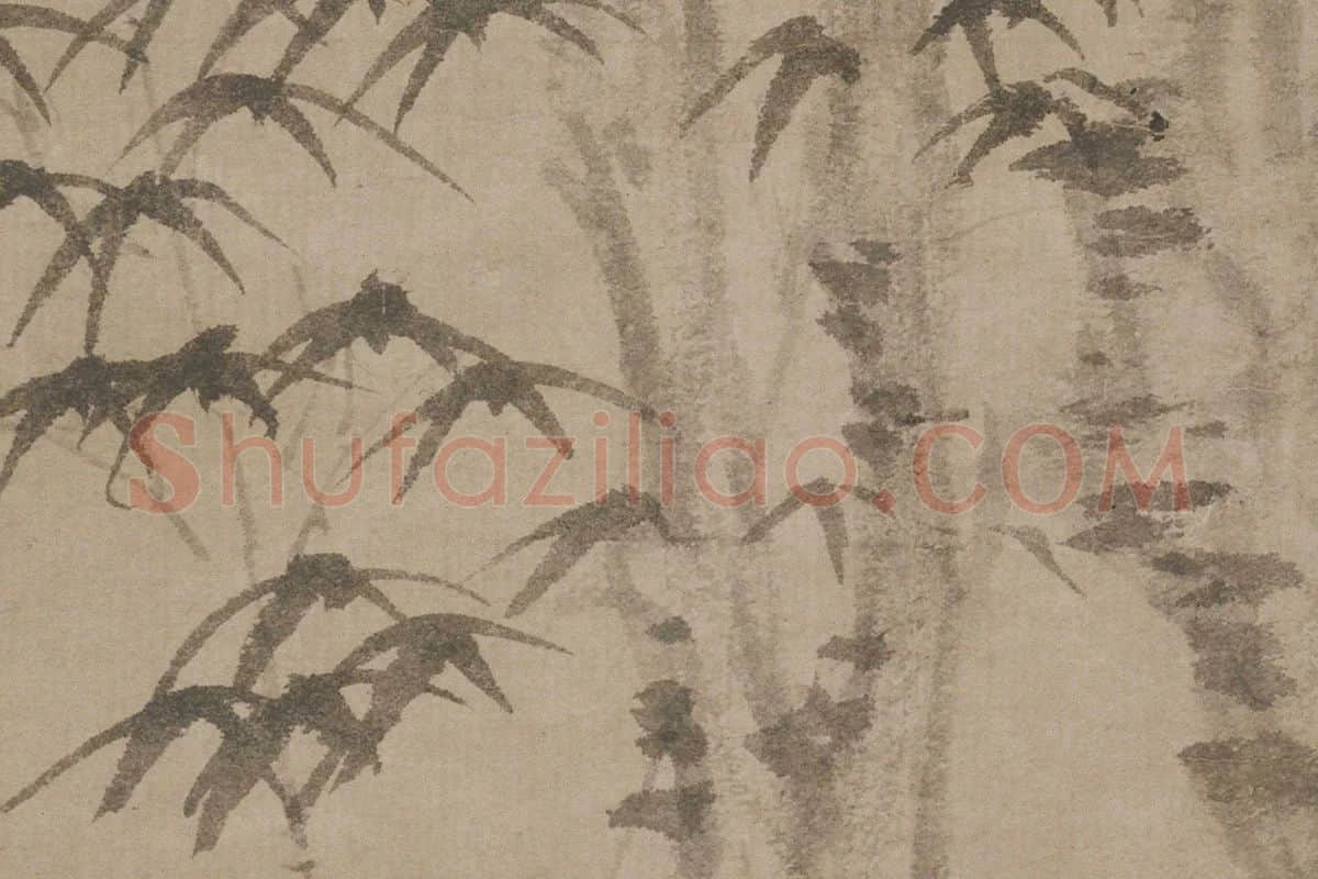倪瓒《古木幽篁图》高清大图局部细节 (3)
