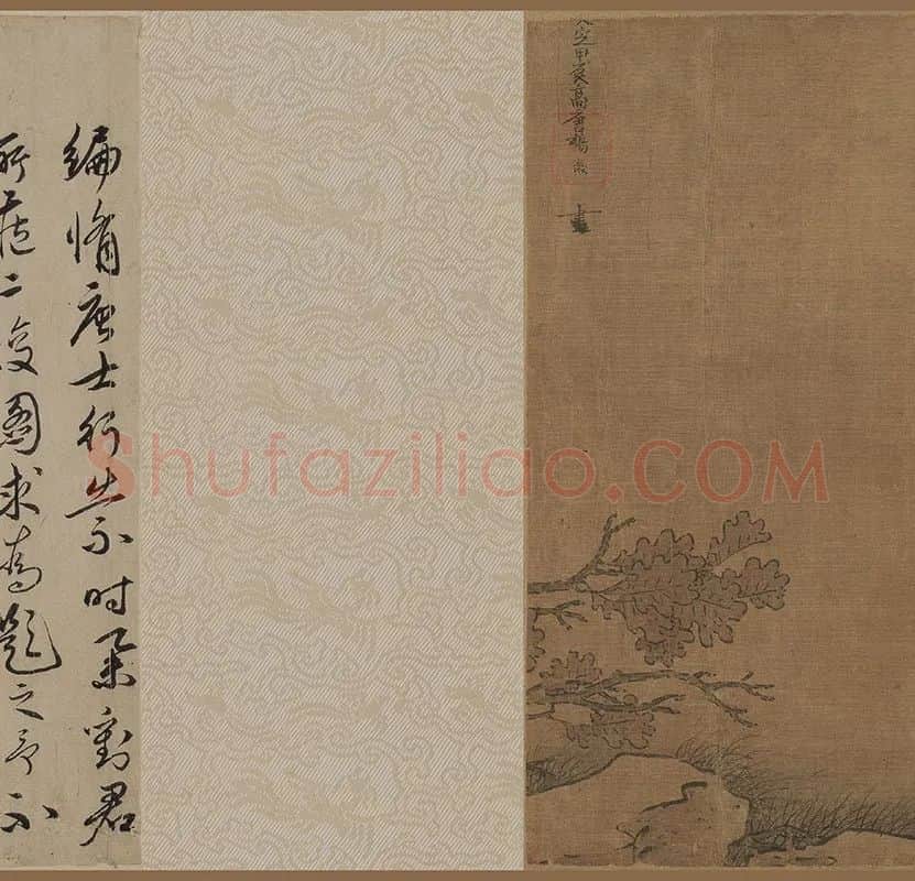金代·杨微《二骏图》_05
