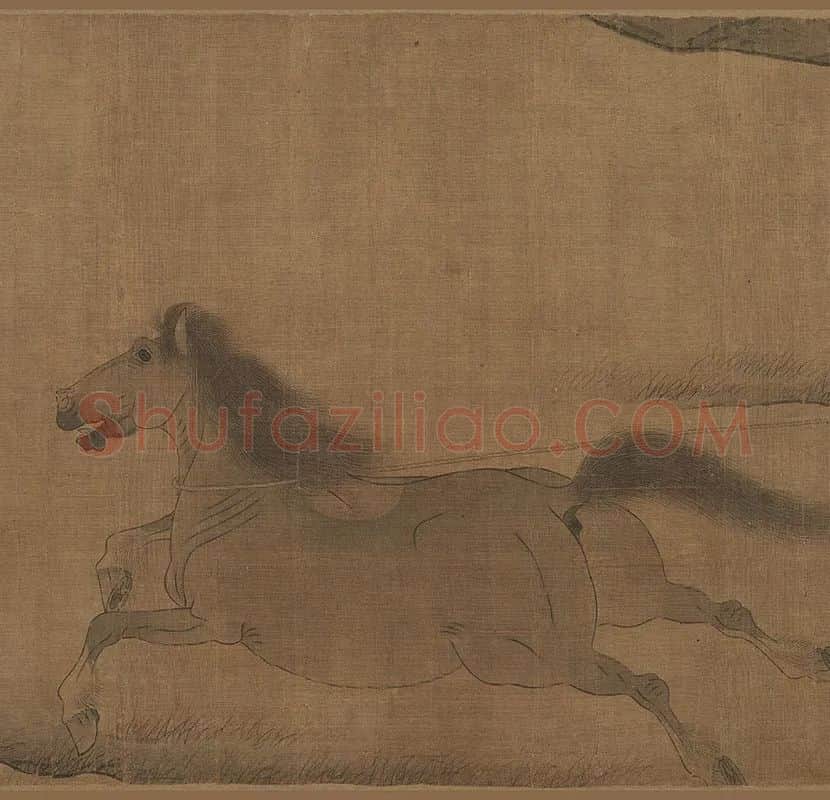 金代·杨微《二骏图》_06