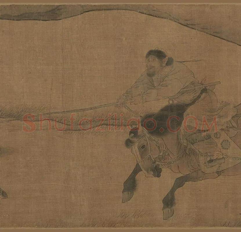 金代·杨微《二骏图》_07