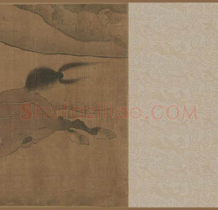 金代·杨微《二骏图》_08