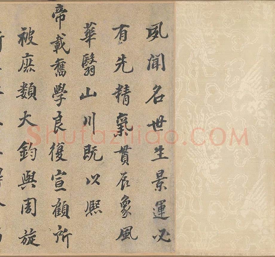 张珪神龟图_02