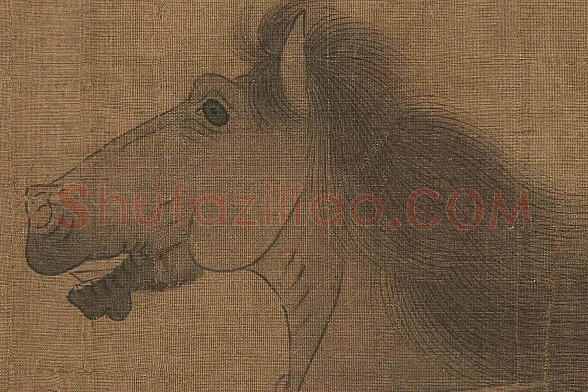 金代·杨微《二骏图》高清大图局部细节 (7)