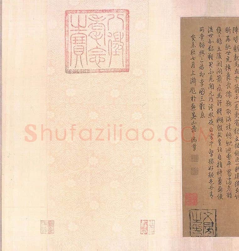 赵霖昭陵六骏图卷_01