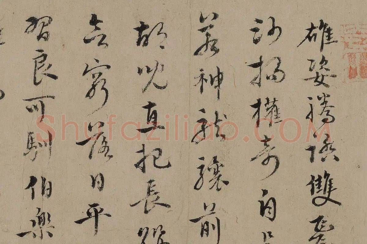 金代·杨微《二骏图》高清大图局部细节 (14)