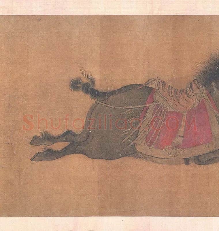 赵霖昭陵六骏图卷_05