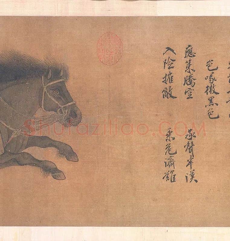 赵霖昭陵六骏图卷_06