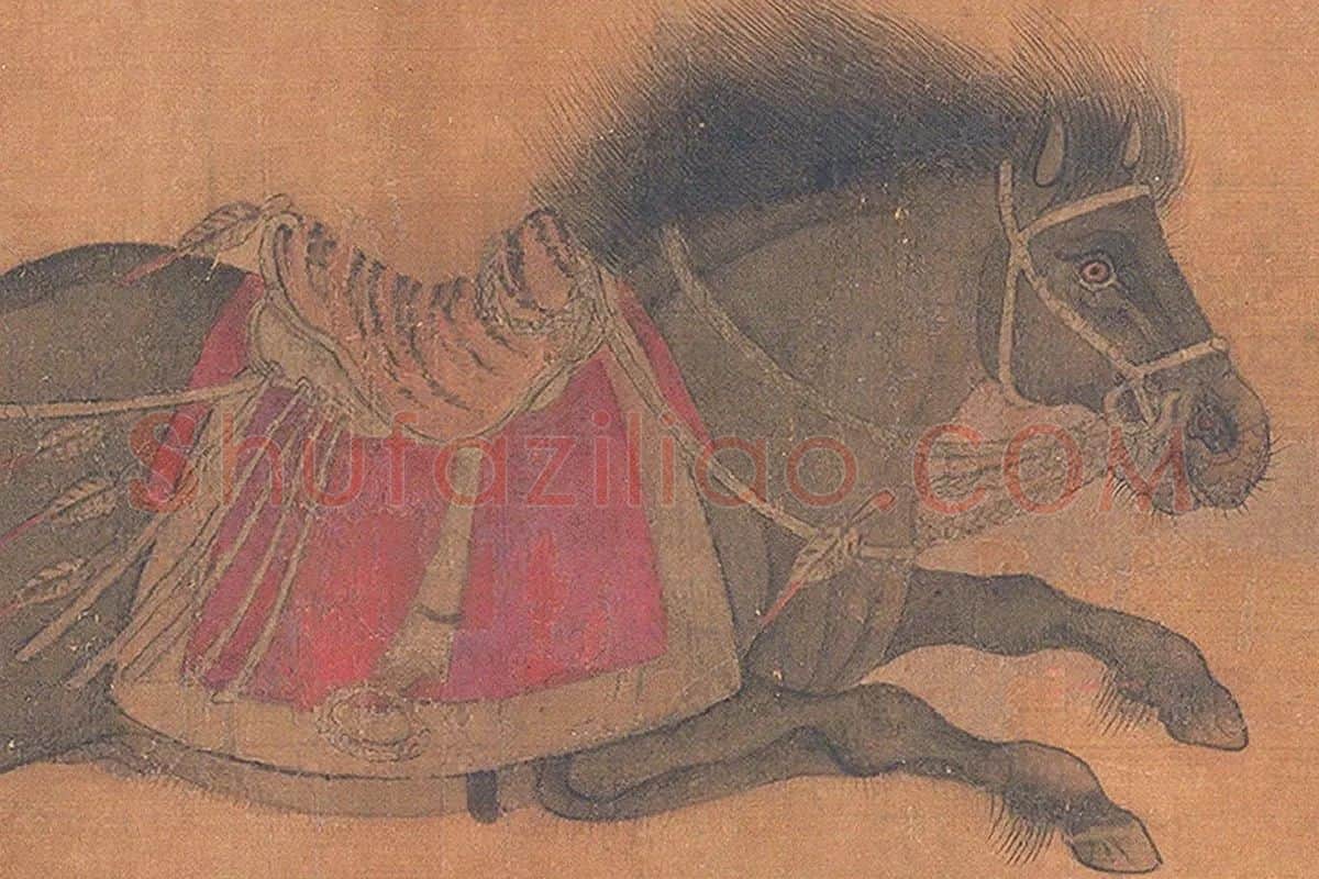 赵霖昭陵六骏图局部 (7)