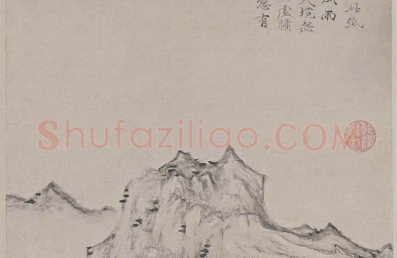 倪瓒秋亭嘉树图_03